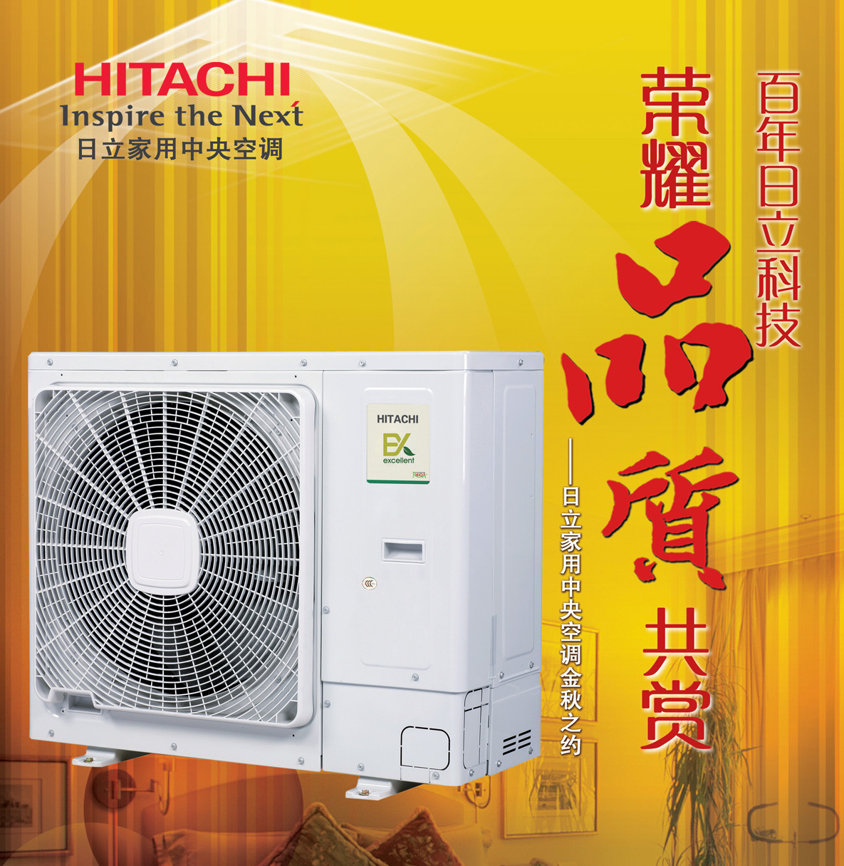 久久91麻豆国产视频空調新品問世