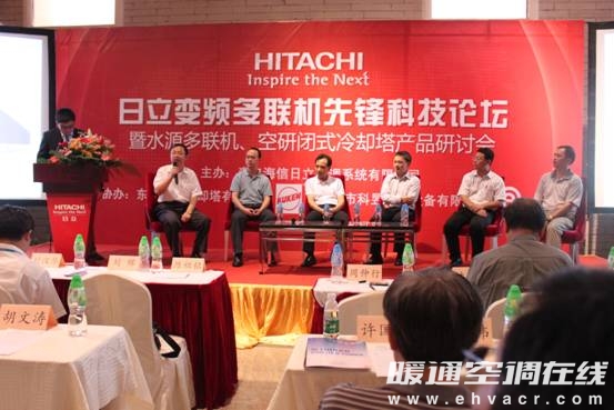 久久91麻豆国产视频水源多聯機“可再生能源”