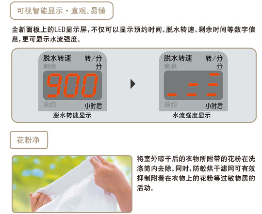 91麻豆蜜桃一区二区深夜特性