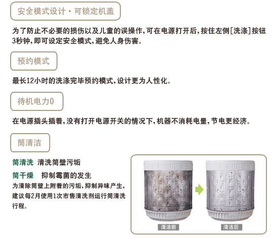 91麻豆蜜桃一区二区深夜特性