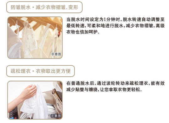 91麻豆蜜桃一区二区深夜特性