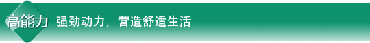 91麻豆蜜桃一区二区深夜特性