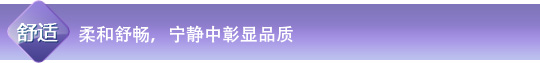 91麻豆蜜桃一区二区深夜特性