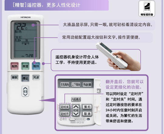 91麻豆蜜桃一区二区深夜特性