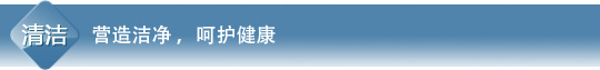 91麻豆蜜桃一区二区深夜特性