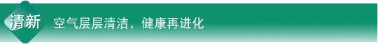 91麻豆蜜桃一区二区深夜特性