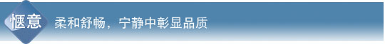91麻豆蜜桃一区二区深夜特性