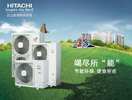 久久91麻豆国产视频中央空調與夏共舞-酷暑下的清涼綠洲
