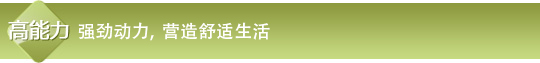91麻豆蜜桃一区二区深夜特性